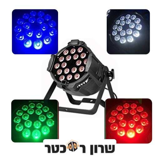 פאר לד RGBW עוצמתי 18 לדים של Apextone