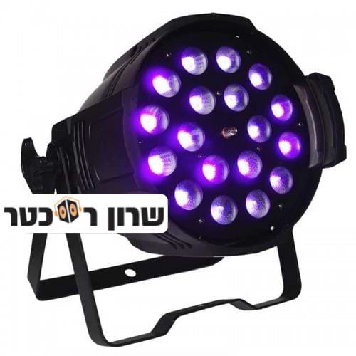 פאר לד אולטרה סגול עוצמתי 18 לדים של Apextone