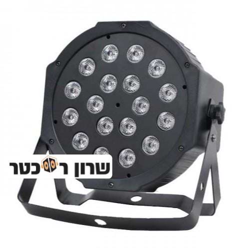 פאר לד אולטרה סגול עוצמתי 18 לדים של Apextone