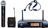 UHF-5100 ערכת מיקרופון / מדונה אלחוטיים + מקלט  מבית Jade