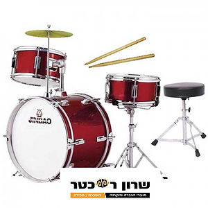 JB J1042 W.RED