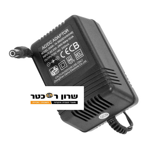 שנאי חילופי לתופים HXM
