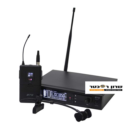 מיקרופון אלחוטי לסקסופון