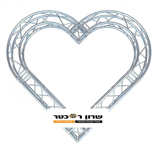 טראס בצורת לב