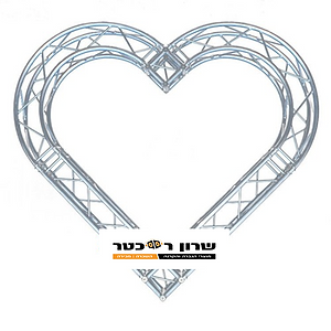 טראס בצורת לב