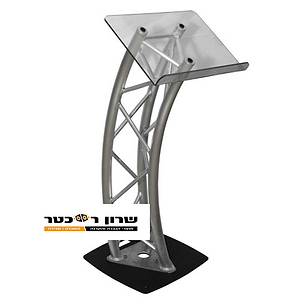 עמדת מרצה