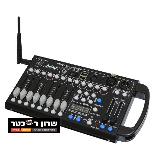 קונטרולר תאורה 192 - כולל DMX אלחוטי 