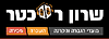 תנאי תשלום והוצאת חשבונית