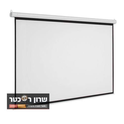 מסך הקרנה חשמלי 3.00 מטר - איכות גבוהה