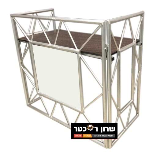 שולחן DJ אלומניום