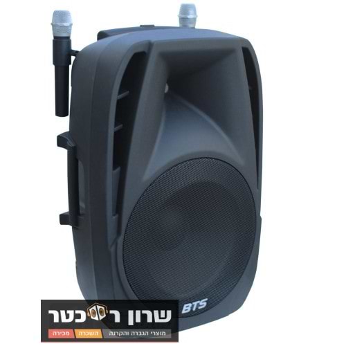 BTS PAW12 UHF בידורית 