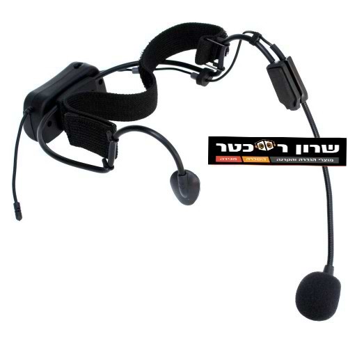 מדונה למדריכי ספורט  1013- ללא צורך בחיבור חשמל. 