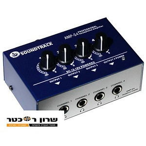 מגבר אוזניות STR S4