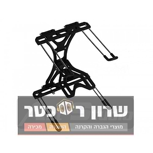 סטנד למחשב נייד LS - 5