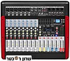 MIX G10-DX מיקסר 8 ערוצים עם נגן Mp3, אקולייזר גרפי ומנוע אפקט כפול של ICM