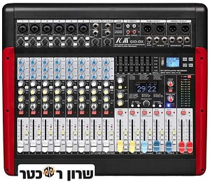 MIX G10-DX מיקסר 8 ערוצים עם נגן Mp3, אקולייזר גרפי ומנוע אפקט כפול של ICM
