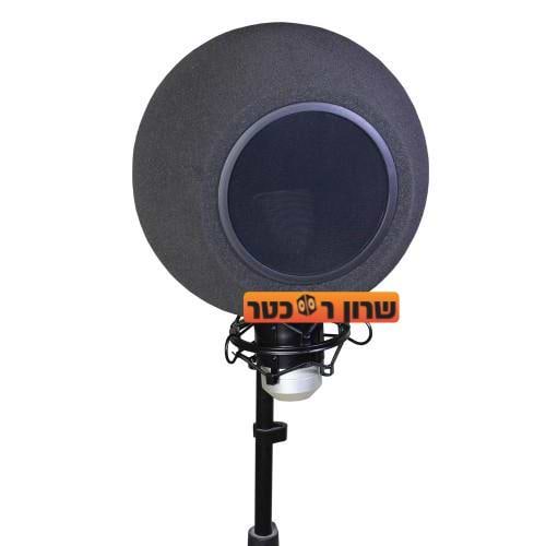 AP-EB01-Ball כדור ספוג אקוסטי למיקרופון מפחית השפעות חדר בהקלטה של Apextone