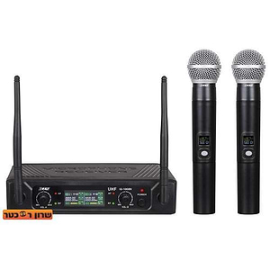 IU-1008N זוג מיקרופונים ידניים אלחוטיים + מקלט מבית BTS