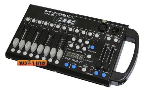 MINI-192A קונטרולר תאורה זעיר וחכם של BTS