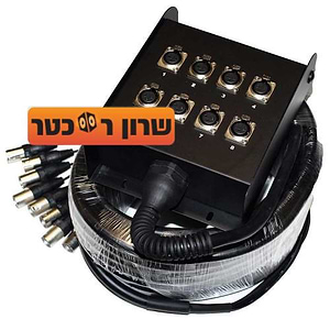 K8L10 מולטי כבל עם 8 ערוצים באורך 10 מטר של