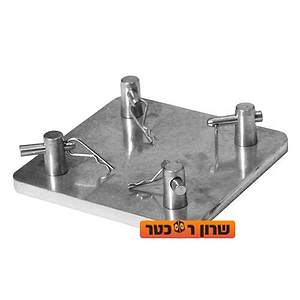 Piccolo יחידת בסיס שטוח לטראס דקורטיבי של