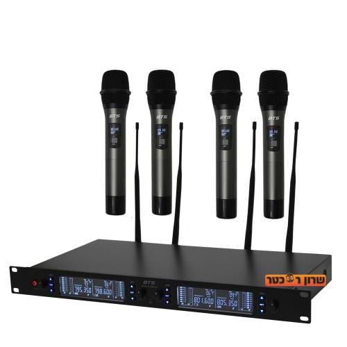 IU-2065-S4 רביעיית מיקרופונים ידניים אלחוטיים של BTS