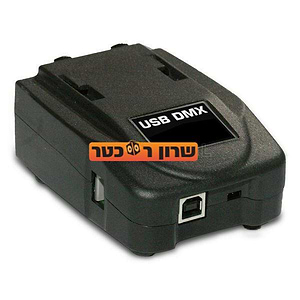 M-PC תוכנה לבקרת תאורה דרך ממשק USB של Elation