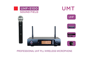 SFD5100 מיקרופון ידני אלחוטי UHF של UMT