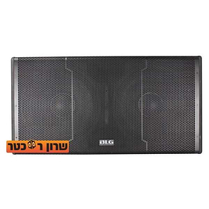 BW16-218WA1 סאבוופר מוגבר עם שני אלמנטים 18 אינץ׳ של BLG