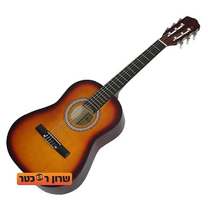 AR C941 1/2 SB גיטרה קלאסית בצבע סאנברסט, בגודל 1/2 של Armando Guitar