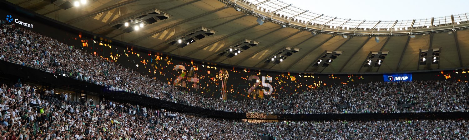 mercado de fichajes 2025