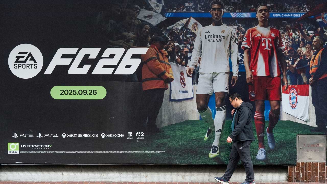 actualización del EA Sports FC para el mundial 2026