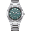 שעון יד לגבר סיטיזן - Citizen Super Titanium CIAW013085X