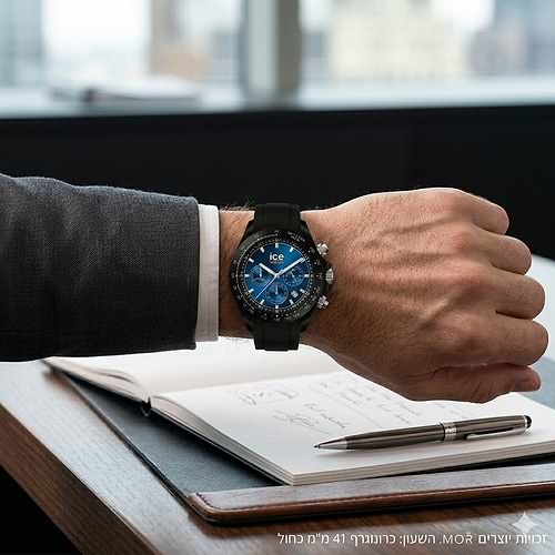 שעון יד לגבר כרונוגרף ICE-Watch – Bewatch Blue Ocean Blue 025628