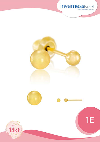 עגיל כדור 14K זהב