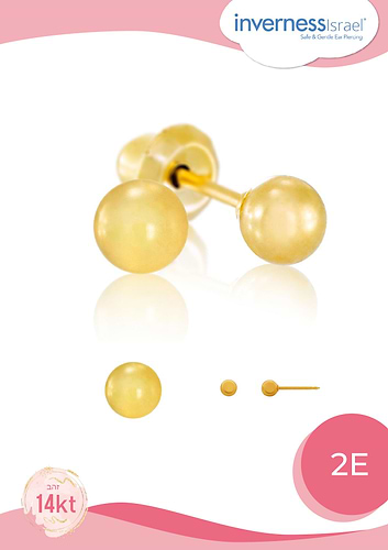 עגיל כדור 14K זהב