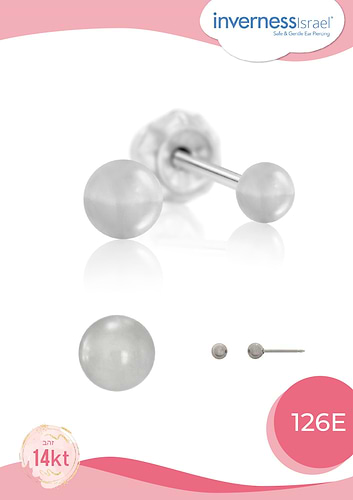 עגיל זהב לבן 14K 