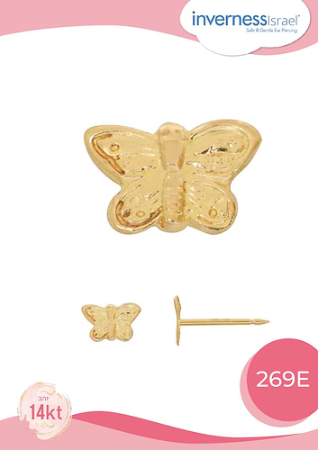 עגיל פרפר 14K