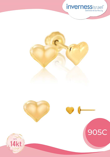 עגיל לב 14K