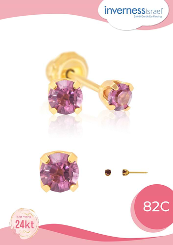 עגיל משובץ זרקון סגול