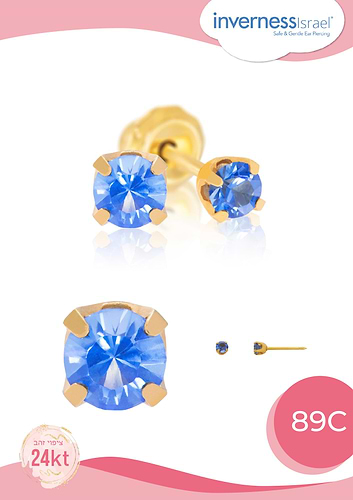 עגיל משובץ זרקון כחול