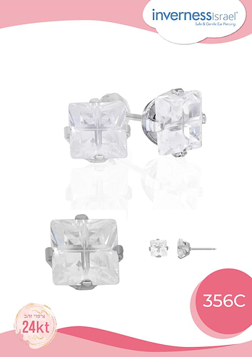 עגיל בצבע כסף משובץ זרקון 
