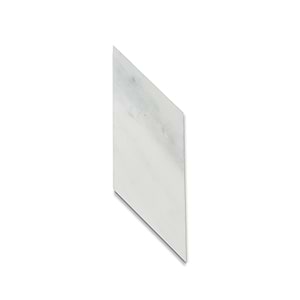 Arabescato 4x12 Chevron Honed Marble Tile