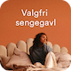 DK - inkl. valgfri gavl