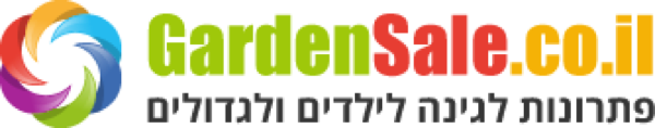 גרדן סייל
