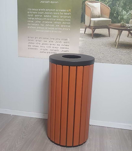 פח אשפה 52L עגול עשוי מתכת ופולימר דמוי עץ 
