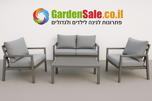 מערכת ישיבה דו מושבית דגם ריו שמפנייה