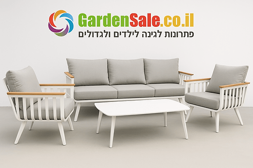 מערכת ישיבה תלת מושבית דגם סיוון לבן 