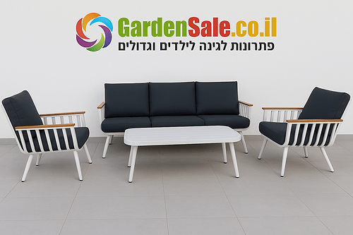 מערכת ישיבה מאלומיניום דגם יהלי תלת מושבית- צבע לבן