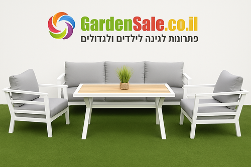 מערכת ישיבה דגם 